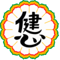 KEN SHIN KAN – KARATE